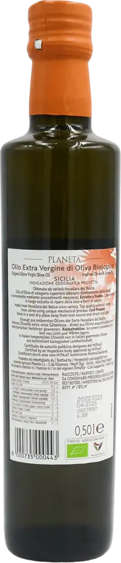 Фото 2 - Олія оливкова Planeta Nocellara del Belice екстра верджин органічна 500 мл