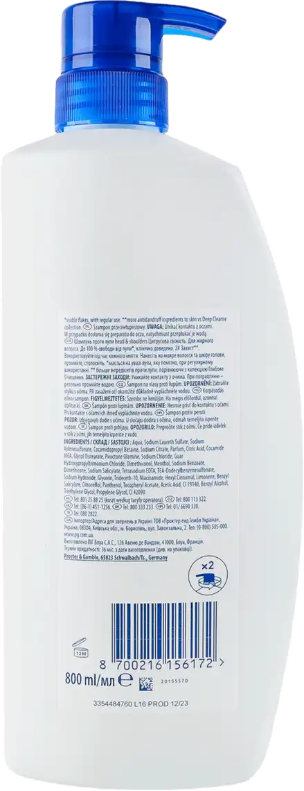 Фото 2 - Шампунь Head&Shoulders Цитрусова свіжість проти лупи 800 мл