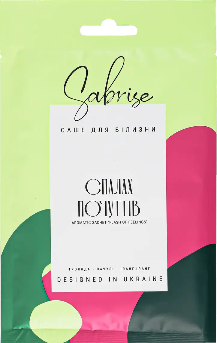 Фото 1 - Ароматичне саше Sabrise Спалах почуттів 20 г