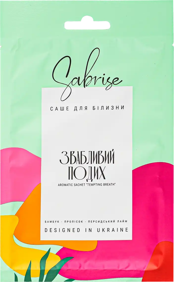 Фото 1 - Ароматичне саше Sabrise Звабливий подих 20 г