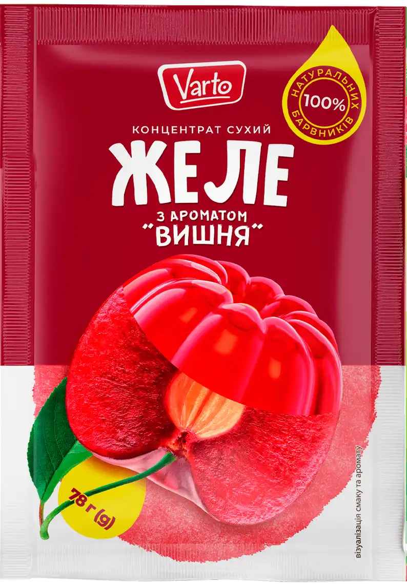 Фото 1 - Желе Varto Вишня 78 г