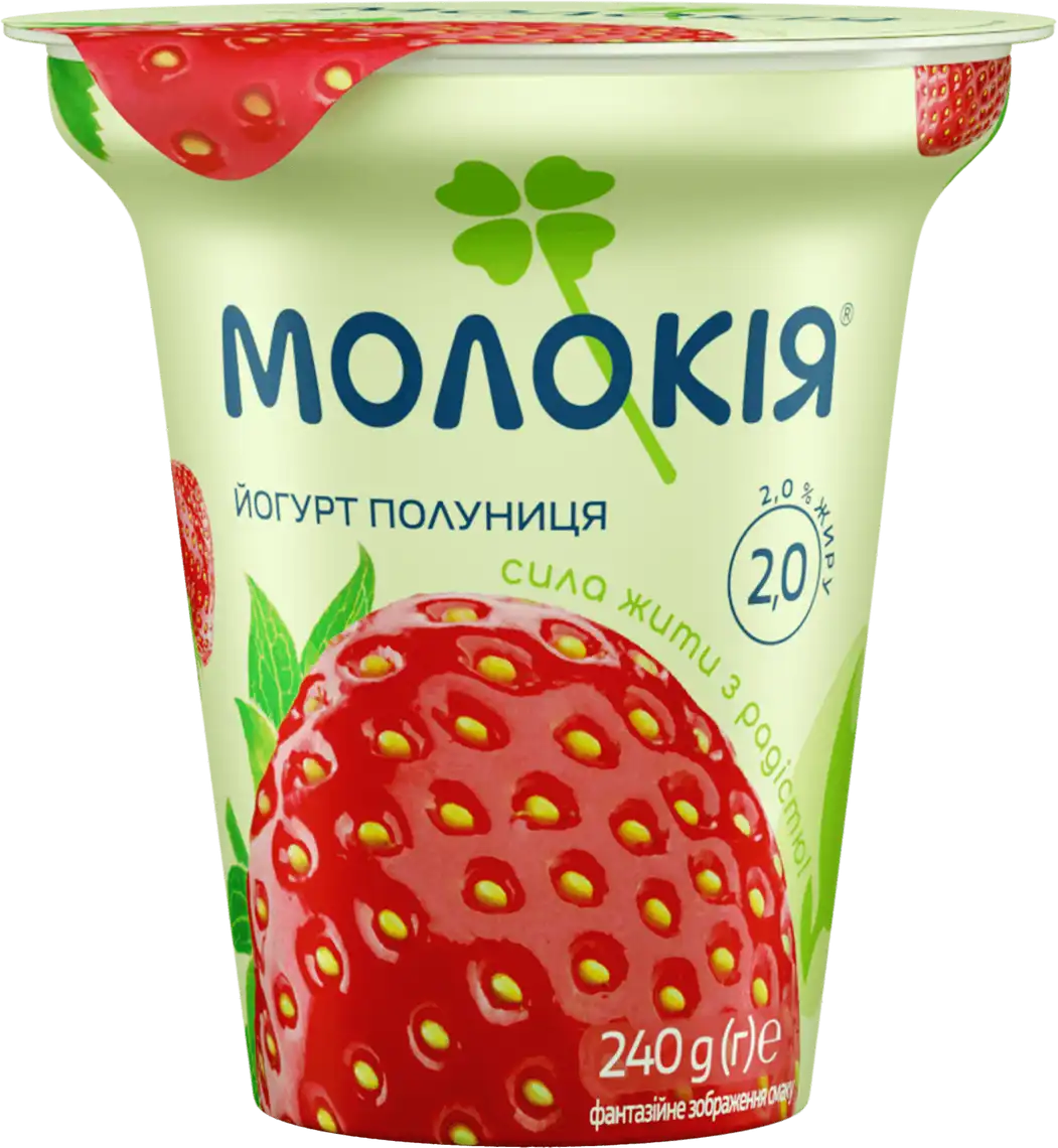Фото 1 - Йогурт Молокія Полуниця 2% 240 г