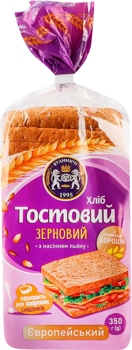 Фото 1 - Хліб Кулиничі Тостовий зерновий європейський нарізний 350 г