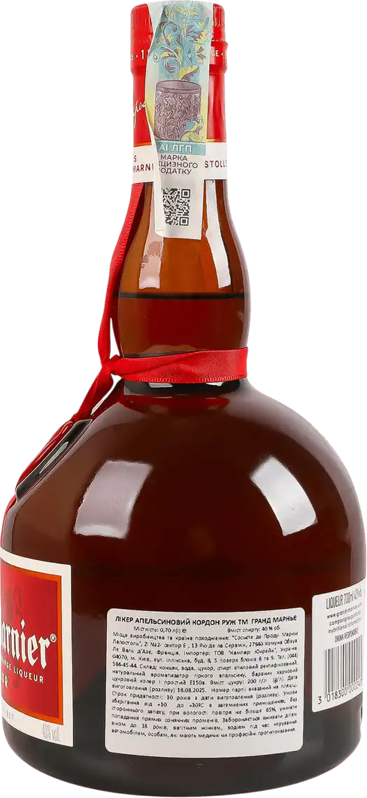 Фото 2 - Лікер Grand Marnier Сordon Rouge апельсиновий 40% 0,7 л