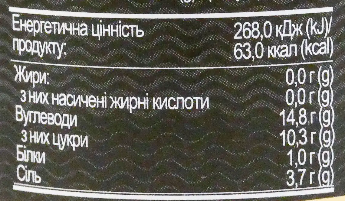 Фото 4 - Соус соєвий Akura для морепродуктів з соком лимону 200 мл