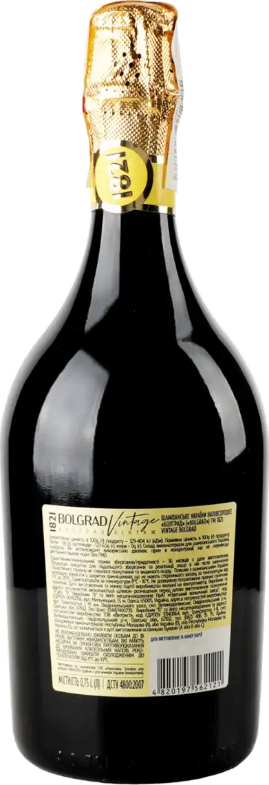 Фото 2 - Вино ігристе Bolgrad 1821 Vintage біле напівсолодке 0,75 л