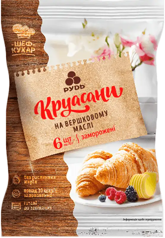 Фото 1 - Круасан Рудь на вершковому маслі 420 г
