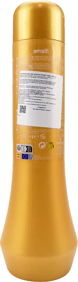 Фото 3 - Бальзам для волосся Amalfi Keratin Argan 1000 мл