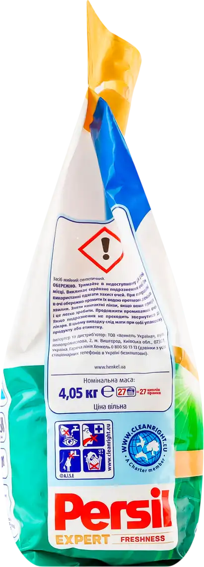 Фото 3 - Пральний порошок Persil Deep Clean Expert Freshness Silan 4.05 кг