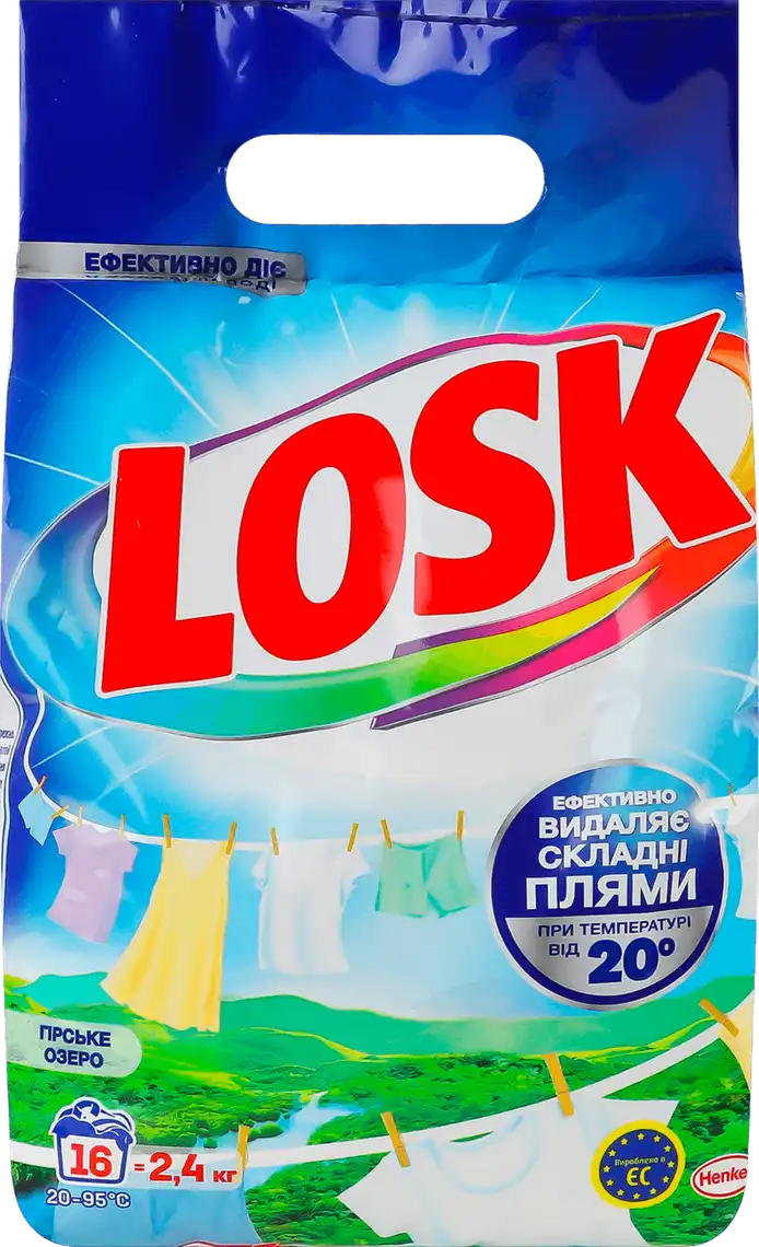 Фото 1 - Пральний порошок Losk Гірське Озеро для білих та світлих речей автомат 2,4 кг