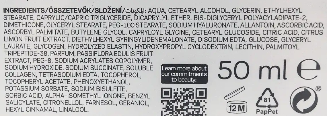 Фото 5 - Крем Bioten Multi collagen нічний антивіковий 50 мл
