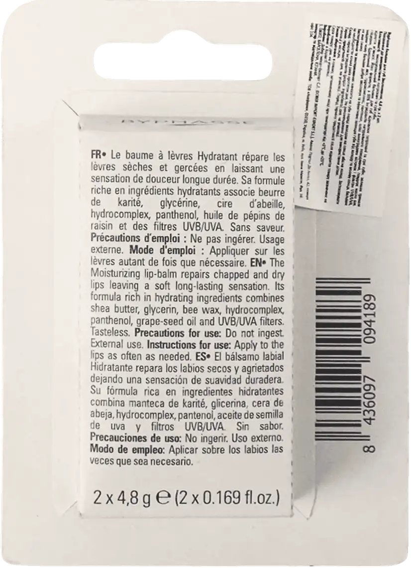 Фото 2 - Бальзам для губ Byphasse Moisturizing 2 шт по 4.8 г