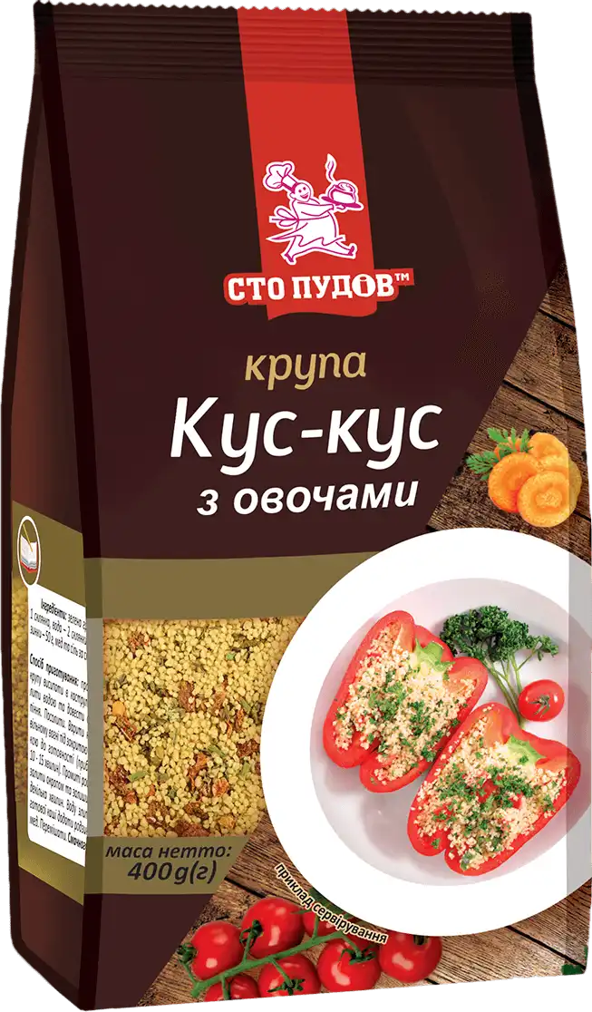 Фото 1 - Крупа Кус-кус Сто пудів з овочами 400 г