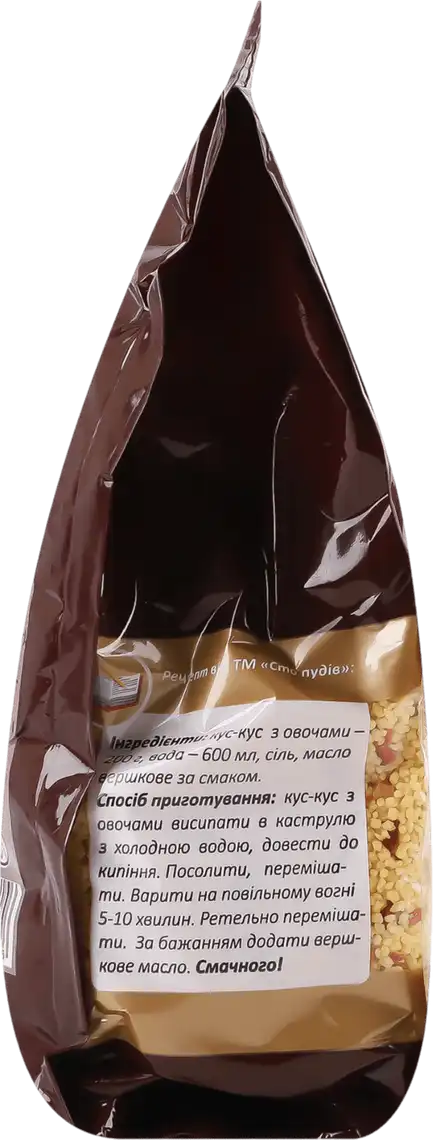 Фото 3 - Крупа Кус-кус Сто пудів з овочами 400 г