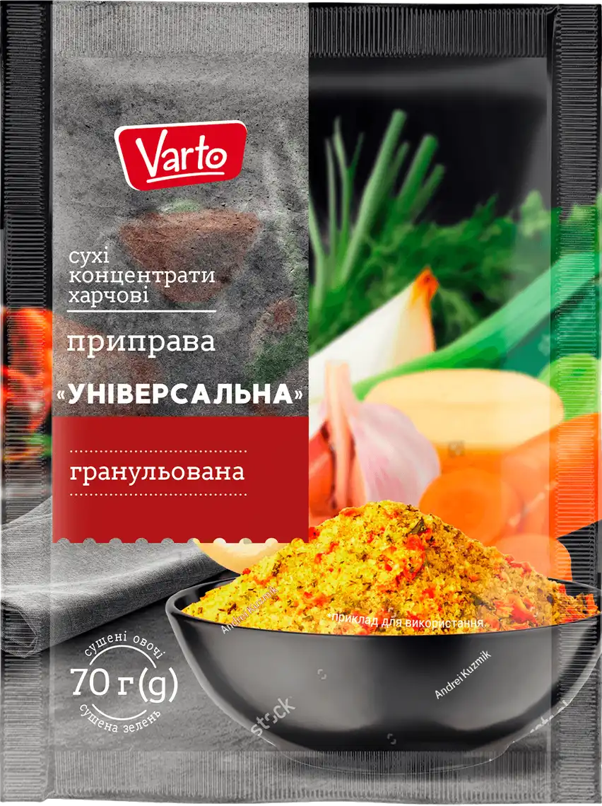 Фото 1 - Приправа Varto Універсальна гранульована 70 г