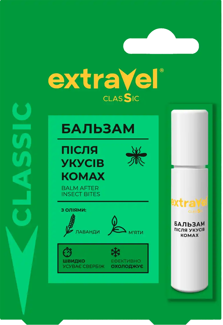 Фото 1 - Бальзам після укусів Extravel Classic