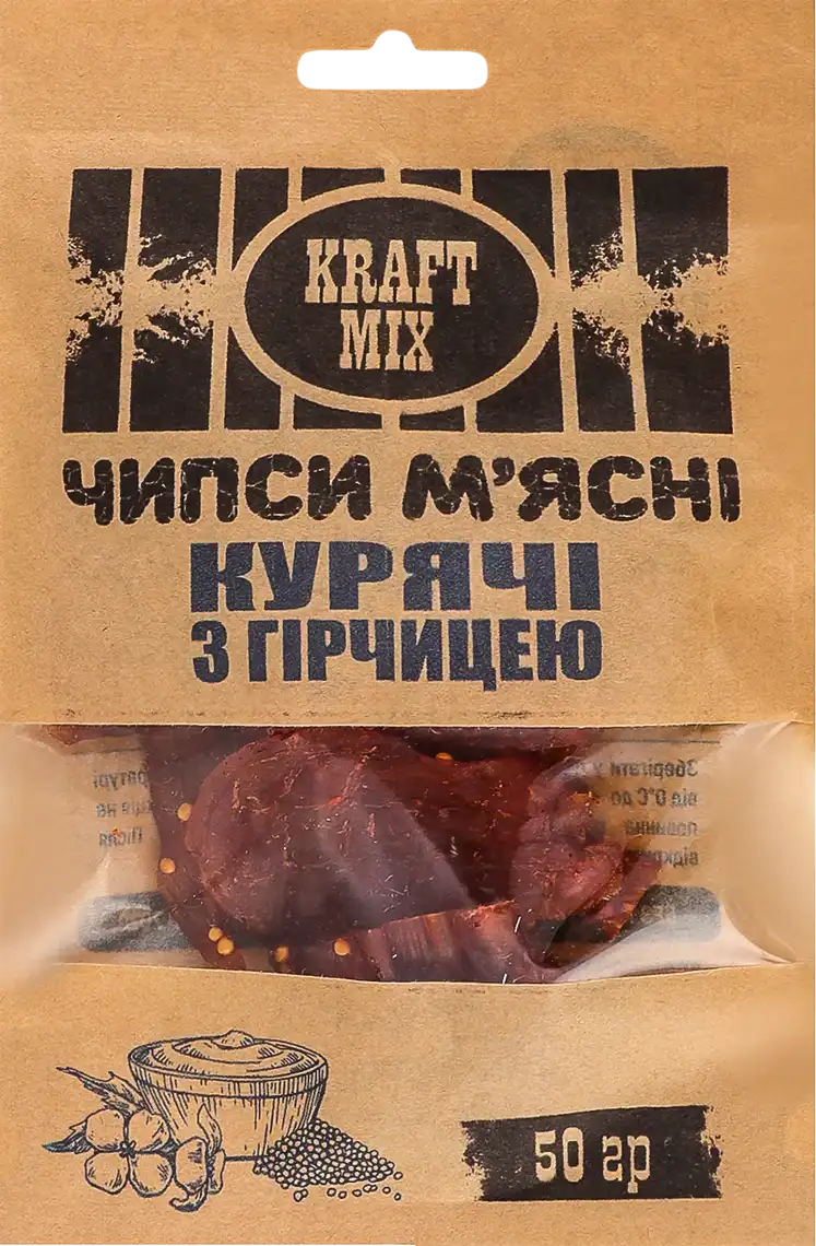 Фото 1 - Чипси курячі Kraft Mix З гірчицею 50 г