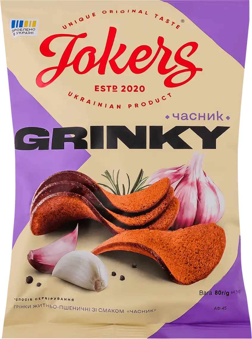 Фото 1 - Грінки Jokers Часник житньо-пшеничні 80 г