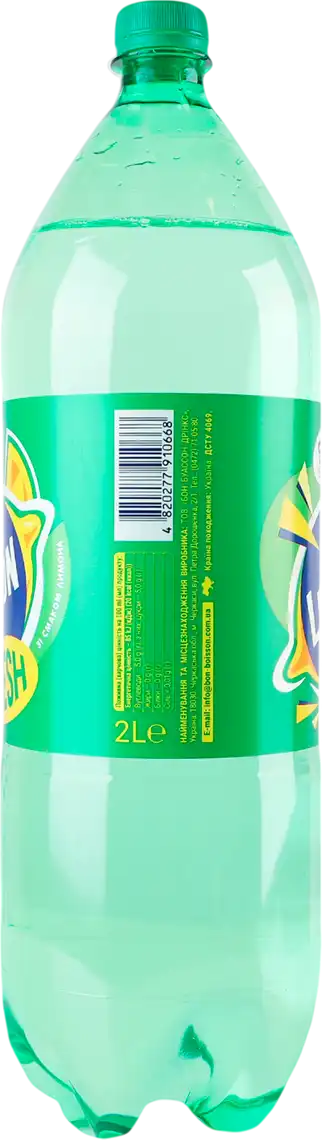 Фото 2 - Напій Бон Буассон Fresh Lemon 2 л