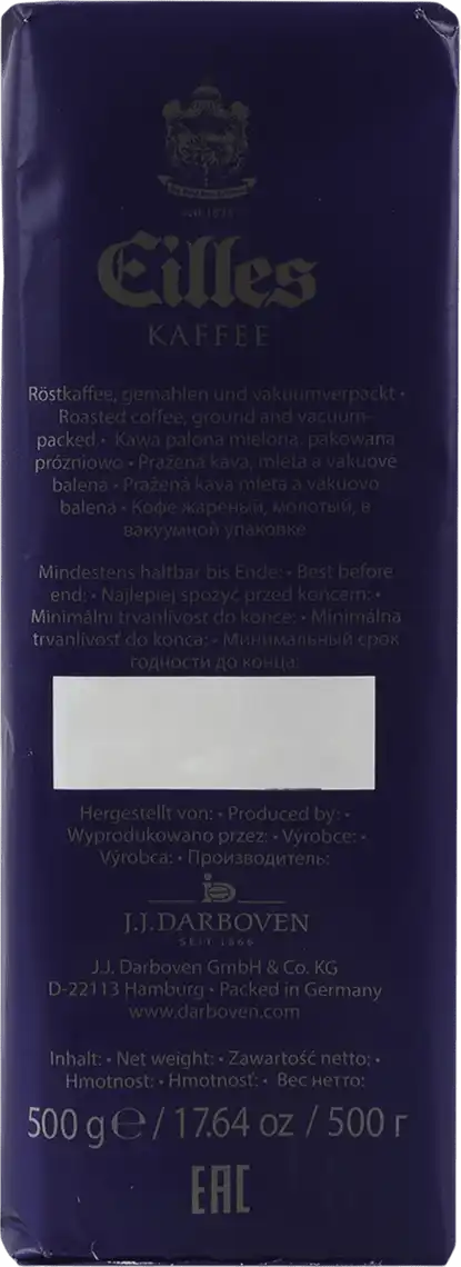 Фото 4 - Кава мелена Eilles Kaffee Gourmet Cafe 500 г