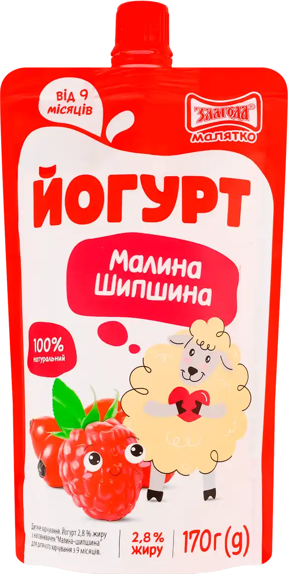 Фото 1 - Йогурт Злагода дитячий Малина-шипшина 2,8% 170 г