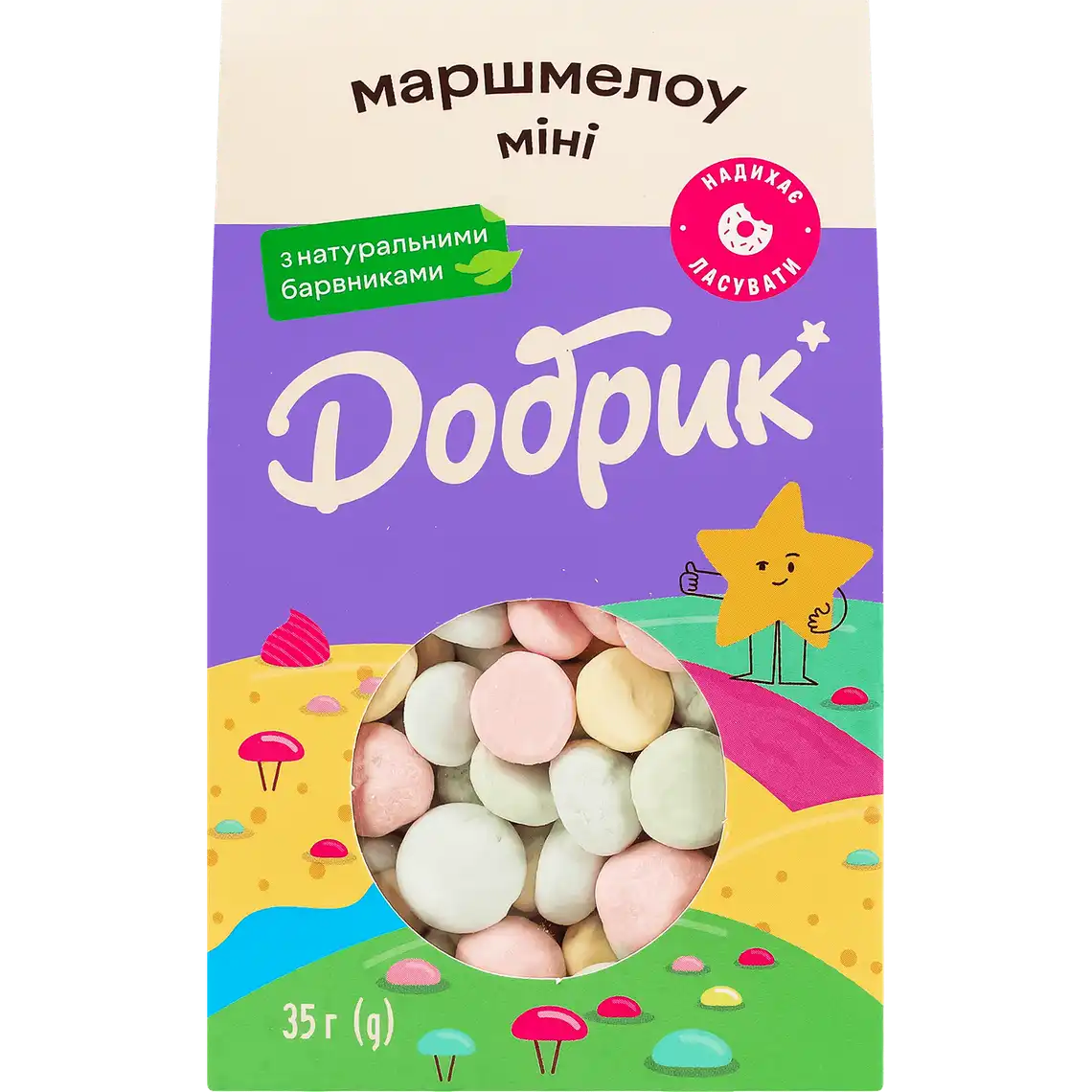 Фото 1 - Декор кондитерський Добрик Маршмелоу міні 35 г