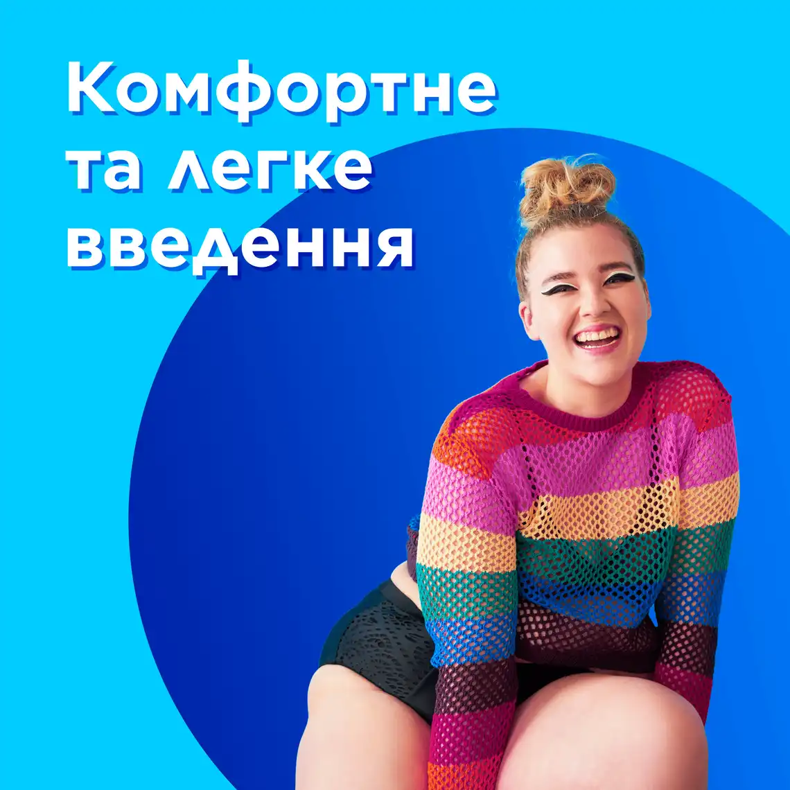 Фото 6 - Тампони гігієнічні Tampax Compak Звичайні Duo 16 шт