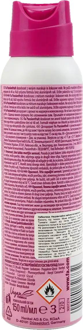 Фото 2 - Дезодорант-спрей Fa жіночий Passion Fruit Feel Refreshed 150 мл