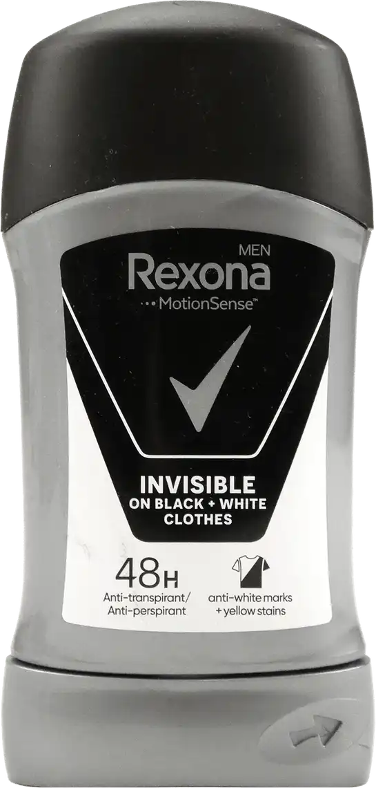 Фото 1 - Дезодорант-стік Rexona чоловічий Невидимий на чорному та білому одязі 50 мл