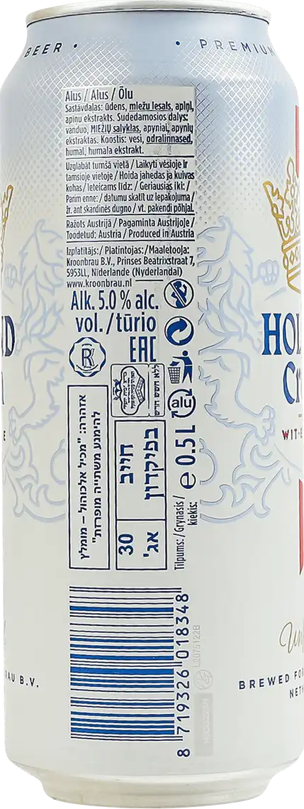 Фото 2 - Пиво Holland Crown Wit Blanche Unfiltered світле нефільтроване 5% 500 мл