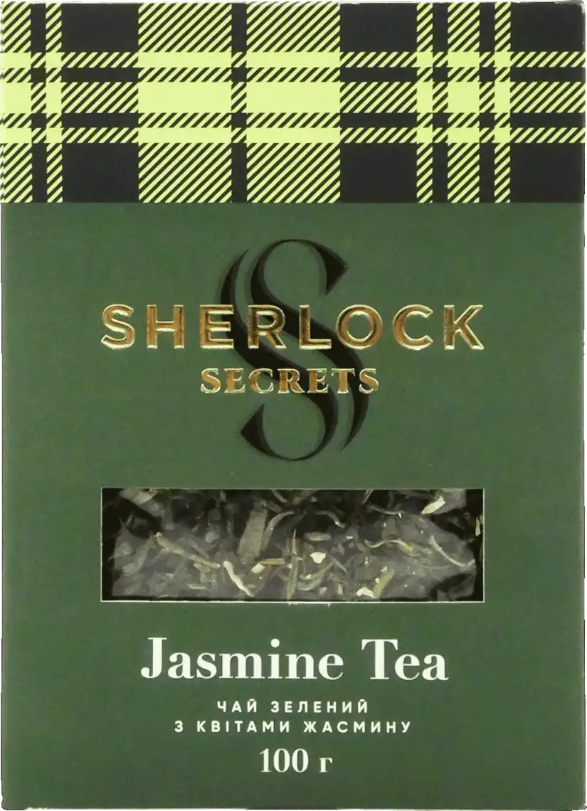Фото 3 - Чай Sherlock Secrets зелений Жасмін 100 г