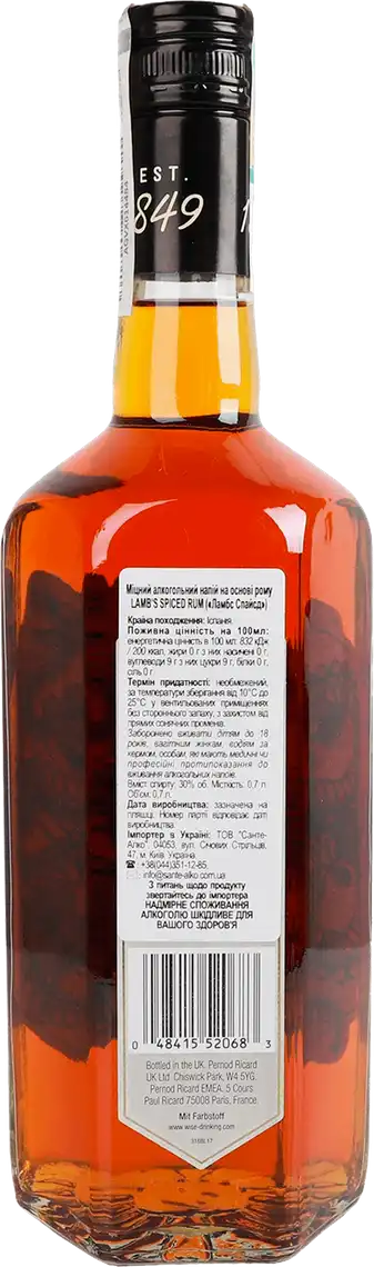 Фото 2 - Напій Lamb's Spiced на основі рому 30% 700 мл