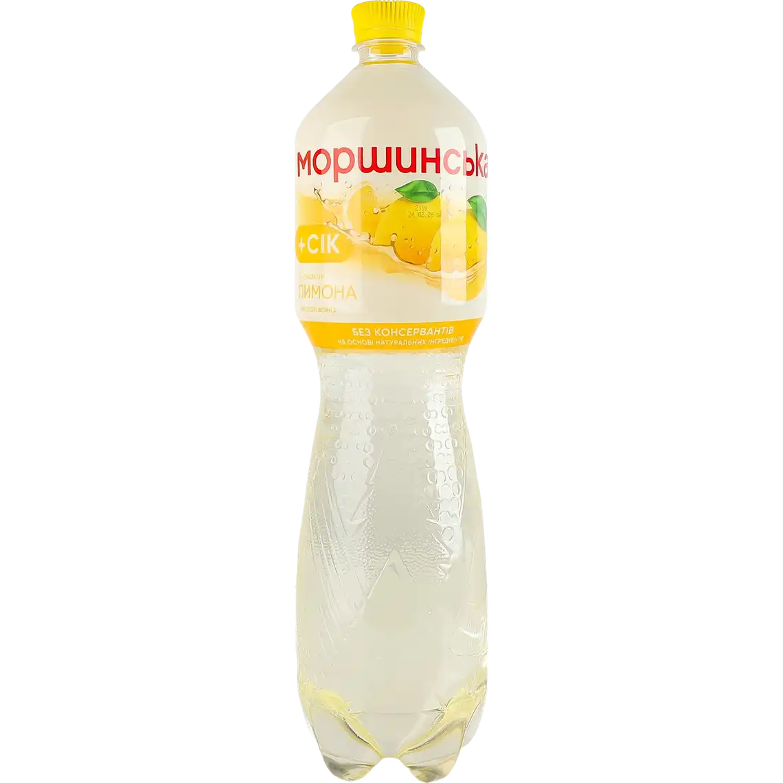 Фото 1 - Вода Моршинська Лимон негазована 1,5 л