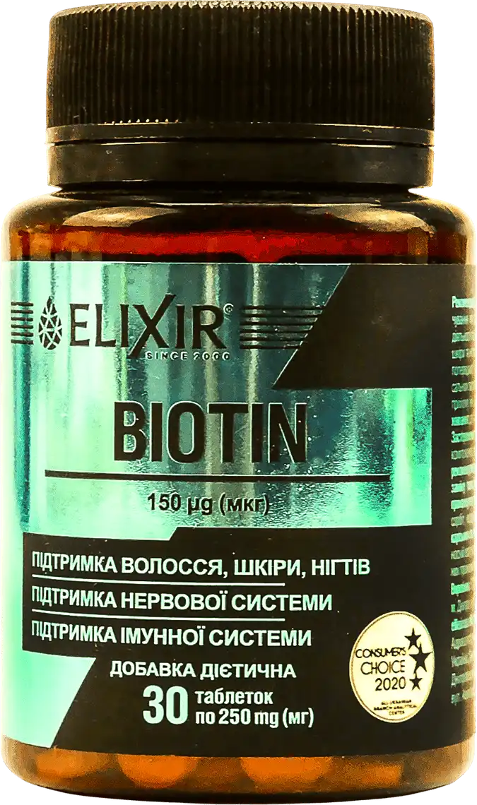 Фото 1 - Біотин Elixir 30 шт