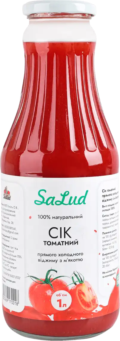 Фото 1 - Сік SaLud томатний прямого холодного віджиму з м`якоттю 1 л