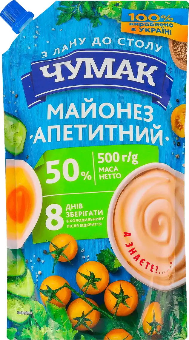 Фото 1 - Майонез Чумак Апетитний 50%  500 г