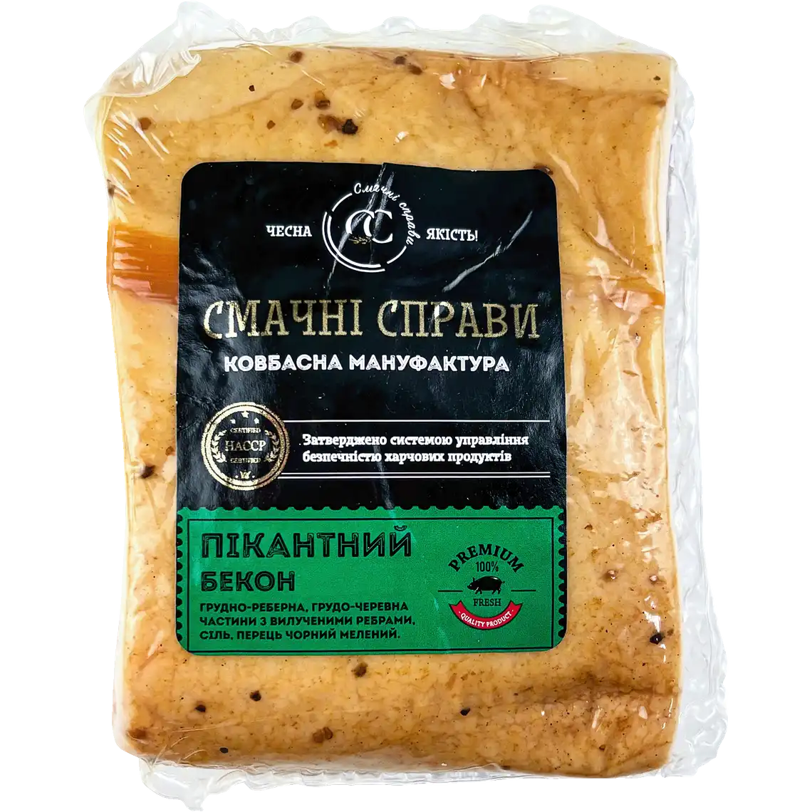 Фото 1 - Бекон Смачні Справи Пікантний сирокопчений ваговий