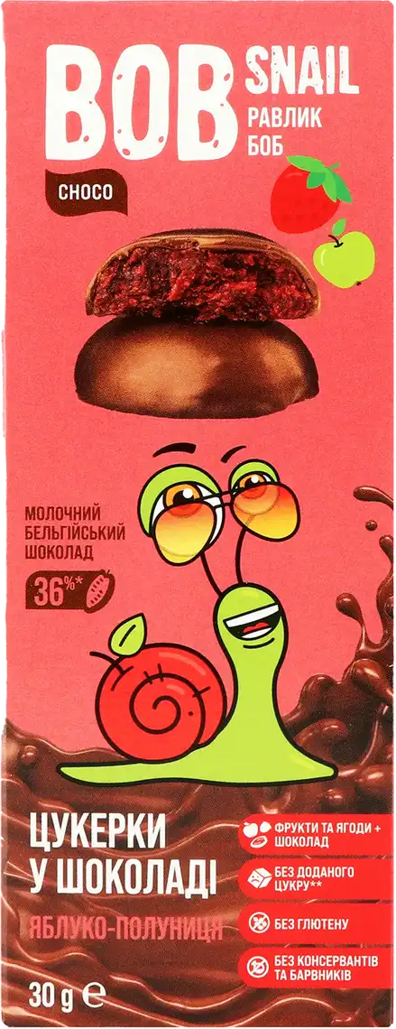 Фото 1 - Цукерки Bob Snail без цукру яблучно-полуничні в молочному шоколаді 30 г