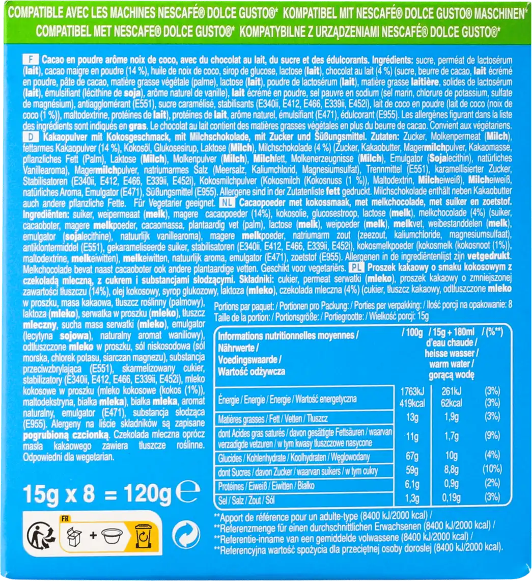 Фото 2 - Шоколад в капсулах Dolce Gusto Bounty 8 шт