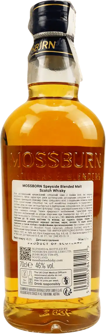 Фото 2 - Віскі Mossburn Speyside Blended Malt Scotch Whisky 46% 0,7 л