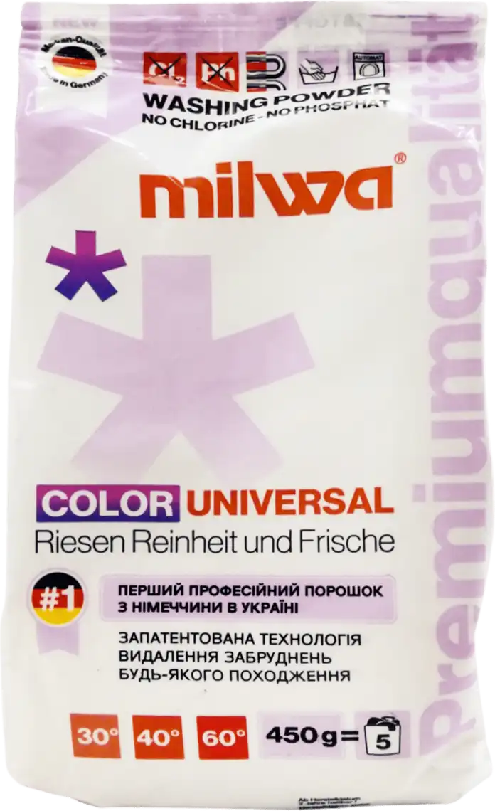 Фото 1 - Порошок пральний Milwa Color Universal 450 г