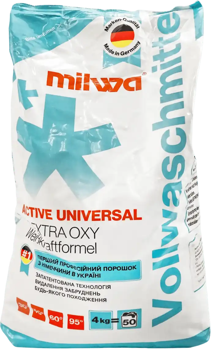 Фото 1 - Порошок пральний Milwa Active Universal 4 кг
