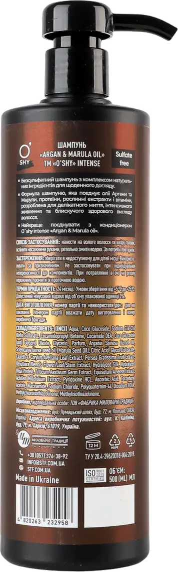 Фото 2 - Шампунь O'shy Intense Argan&Marula oil Живлення та блиск 500 мл