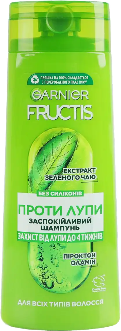 Фото 1 - Шампунь Garnier Fructis Заспокійливий Проти Лупи 250 мл