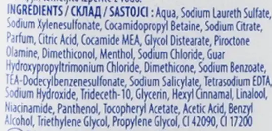 Фото 3 - Шампунь Head & Shoulders Свіжість Ментолу проти лупи 250 мл