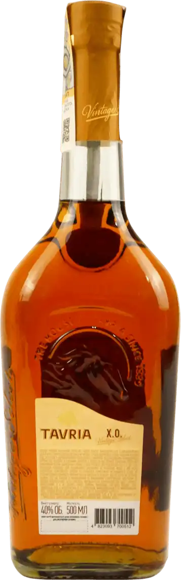 Фото 2 - Коньяк Tavria Vintage Select X.O. 7 зірок 40% 500 мл