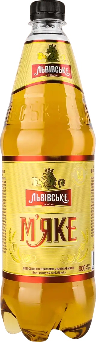 Фото 1 - Пиво Львівське М'яке світле пастеризоване 4.2% 0,9 л