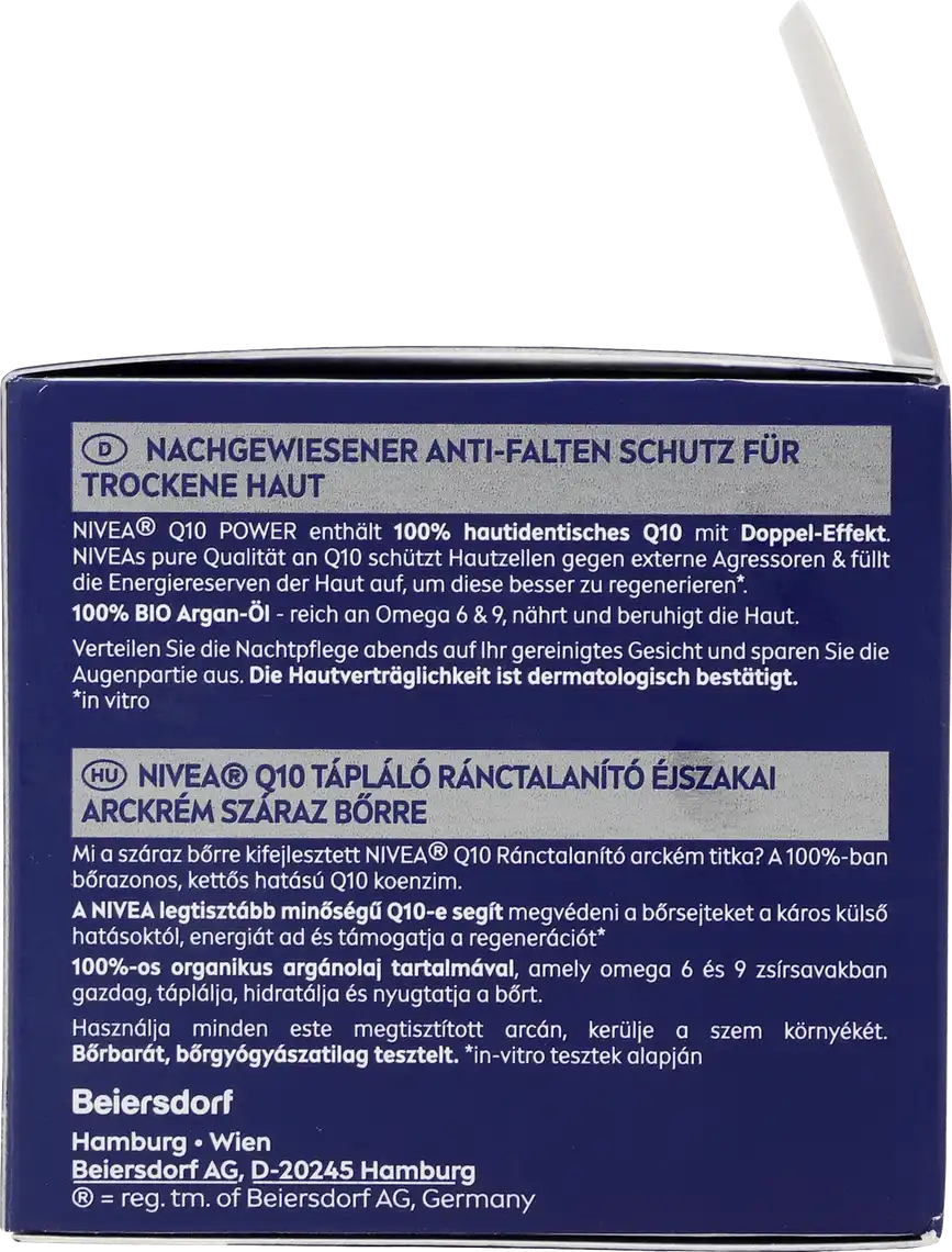 Фото 3 - Крем проти зморшок Nivea Q10 нічний відновлюючий 50 мл