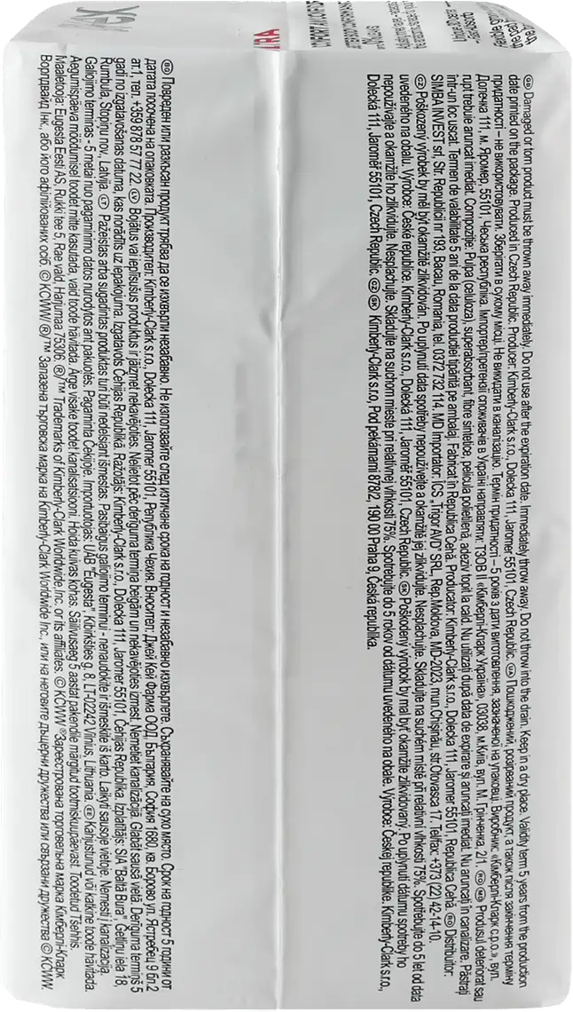 Фото 2 - Прокладки Kotex Ultra Quadro Normal 30 шт.
