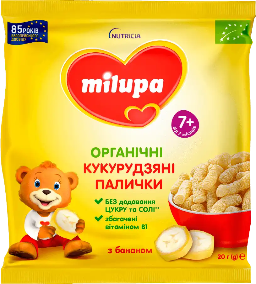 Фото 1 - Снеки Milupa органічні кукурудзяні банан  20 г